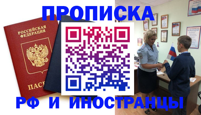 форма 3 в Кирове