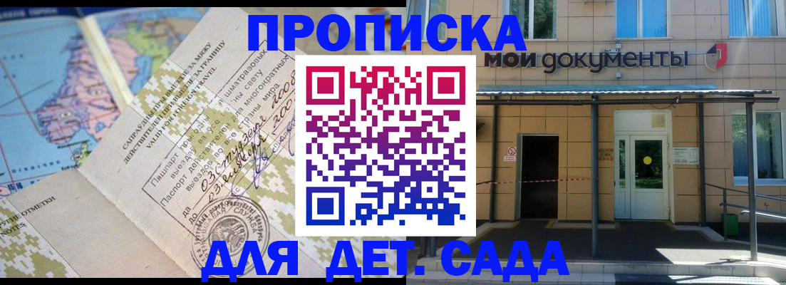 форма 3 в Кирове